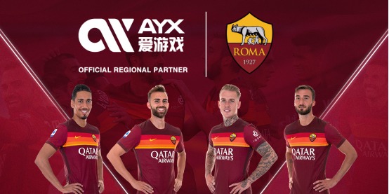业发展奠定
