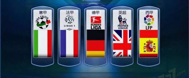 球员的贡献 球员的贡献