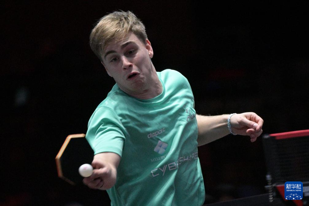 国际青年赛 国际青年赛