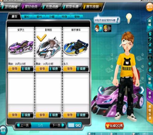 它不仅是一 它不仅是一