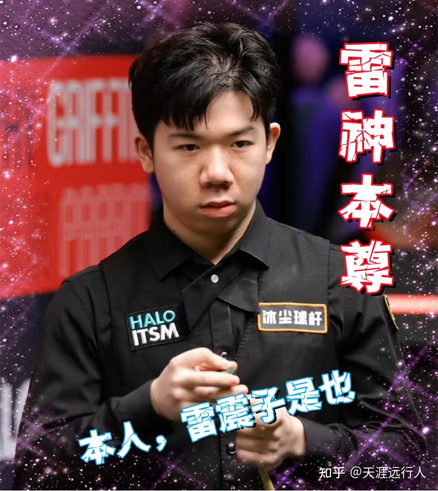 个又一个险 个又一个险