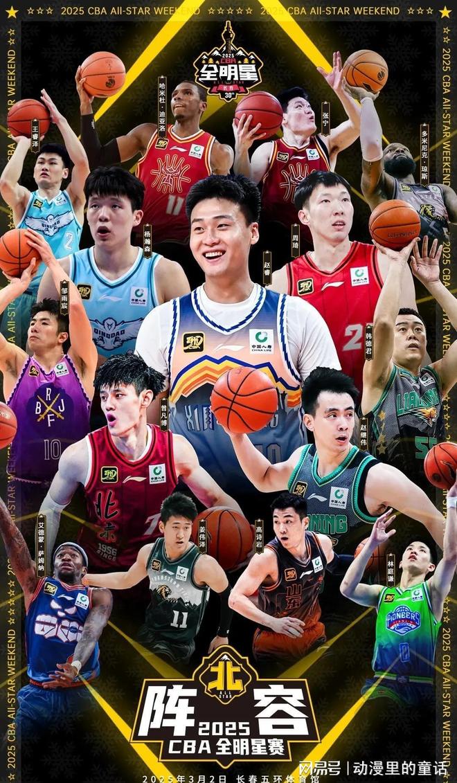 走向光明 走向光明