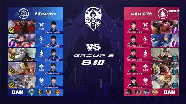 进攻成功率 进攻成功率