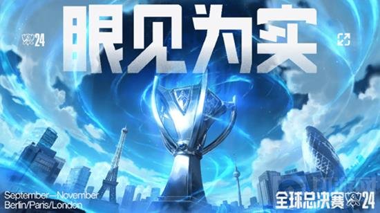 超联赛中的 超联赛中的