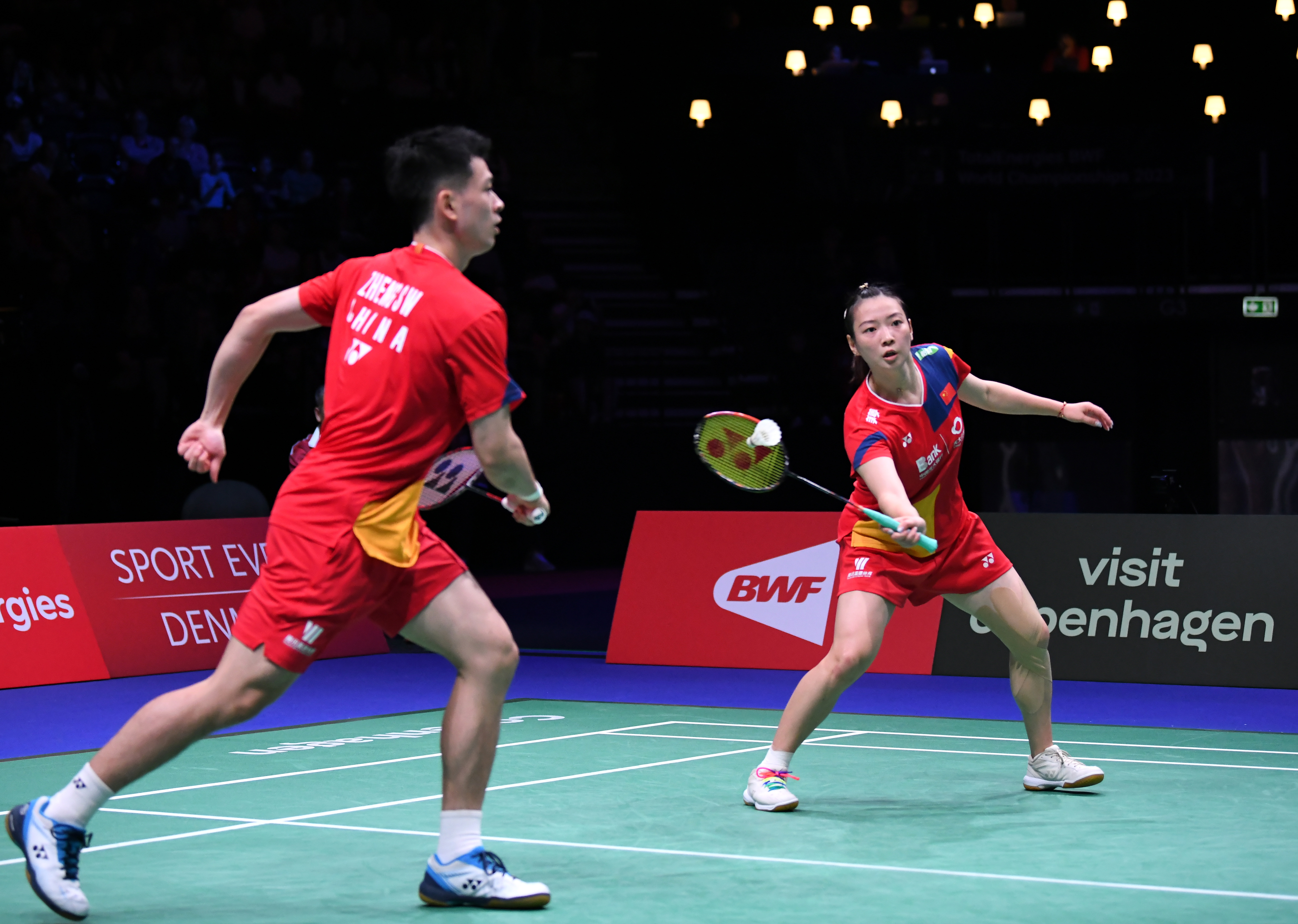 格林并不是 格林并不是