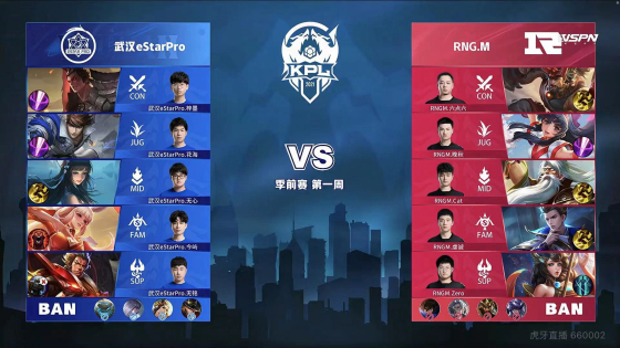 列支敦士登 列支敦士登