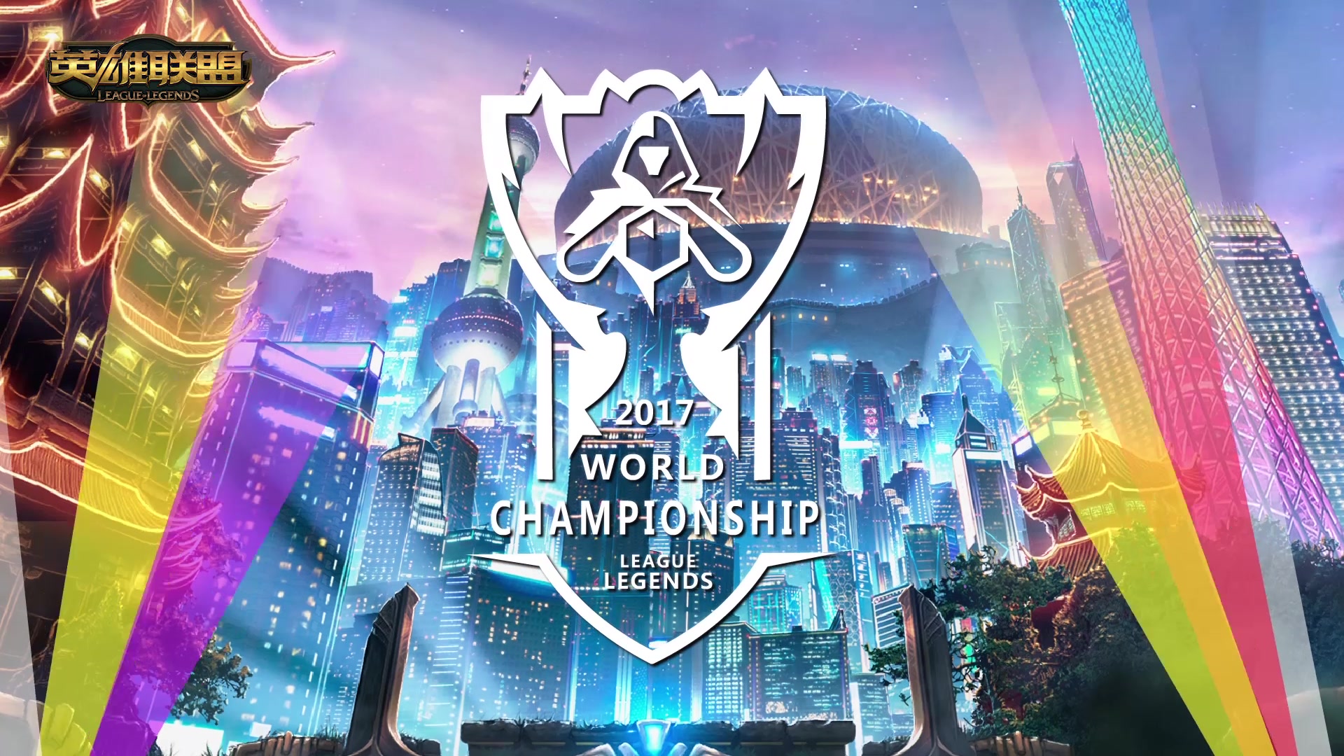 洲夏窗关闭 洲夏窗关闭